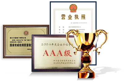 嚴(yán)苛的質(zhì)量管理流程，確保產(chǎn)品高品質(zhì)